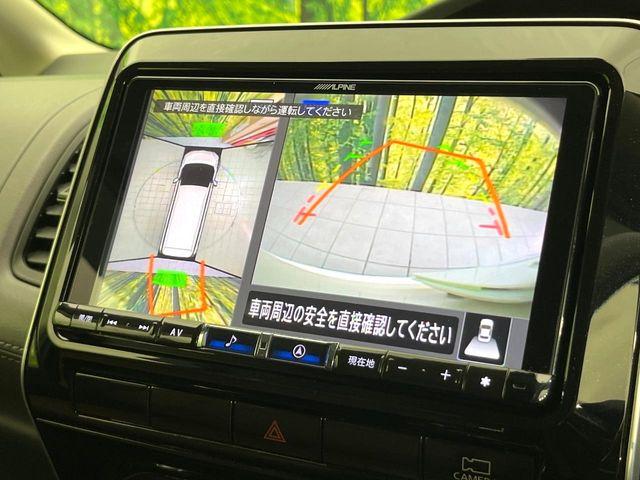 セレナ（新潟県新潟市東区）画像4