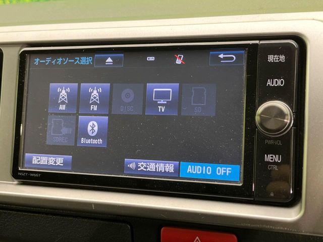 ハイエースワゴン（新潟県新潟市南区）画像5