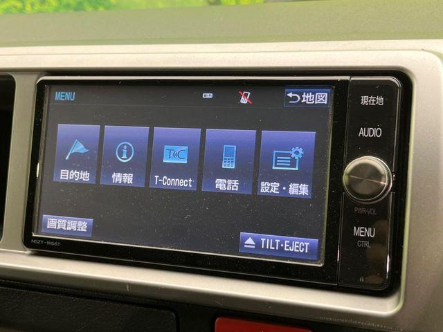 ハイエースワゴン（新潟県新潟市南区）画像60