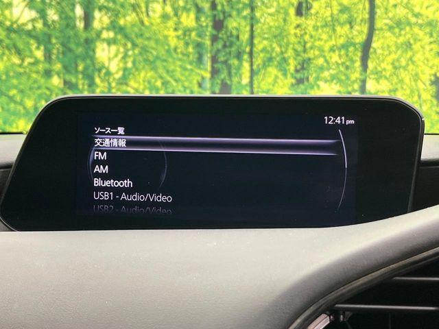 MAZDA3ファストバック（新潟県新潟市東区）画像31