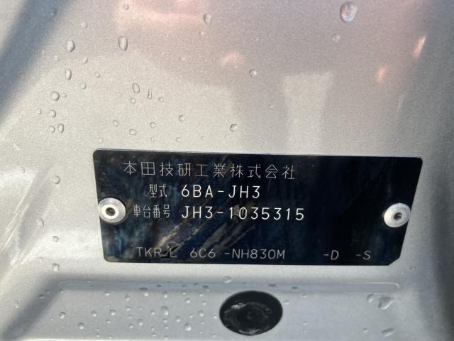 N-WGN（新潟県新潟市西蒲区）