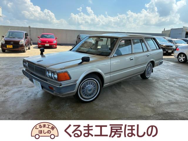 グロリアバン（新潟県新潟市北区）