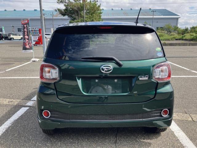 ブーン（新潟県新潟市西蒲区）