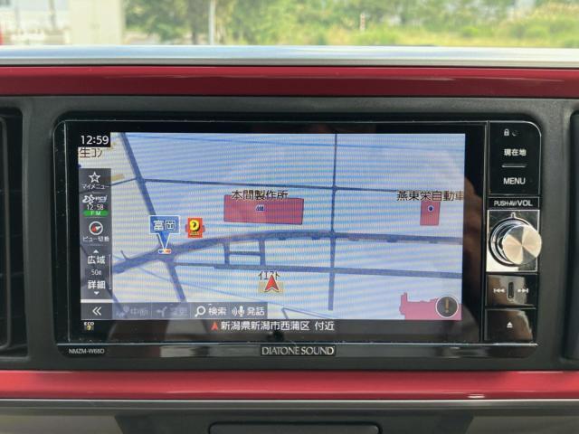 ブーン（新潟県新潟市西蒲区）