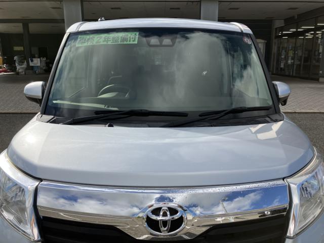 ルーミー（新潟県新潟市西蒲区）