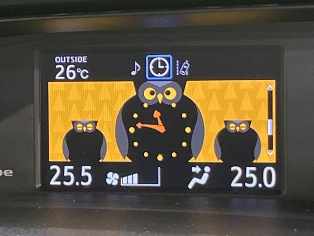 エスクァイア（新潟県新潟市南区）画像51