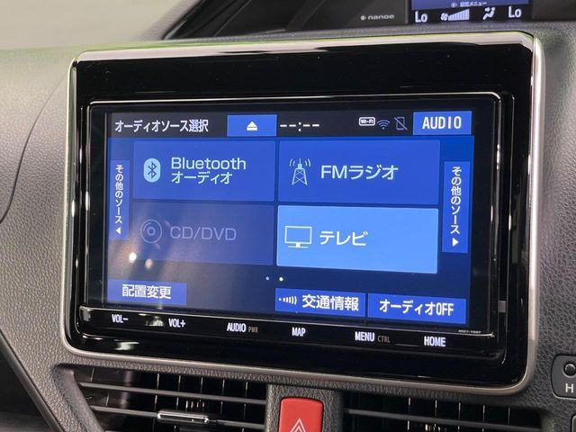 エスクァイア（新潟県新潟市南区）画像52