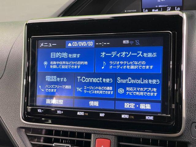 エスクァイア（新潟県新潟市南区）画像53