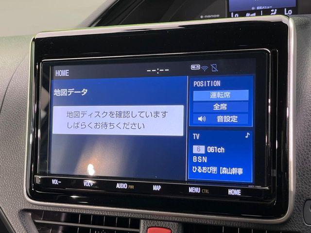 エスクァイア（新潟県新潟市南区）画像54