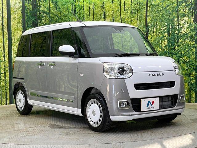 ムーヴキャンバス（新潟県新潟市南区）画像16