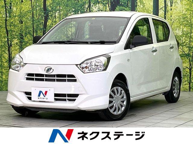 ミライース（新潟県新潟市東区）