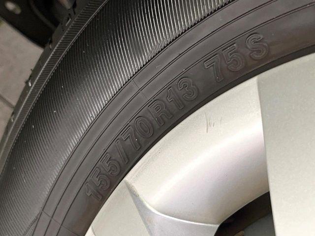 ミライース（新潟県新潟市東区）
