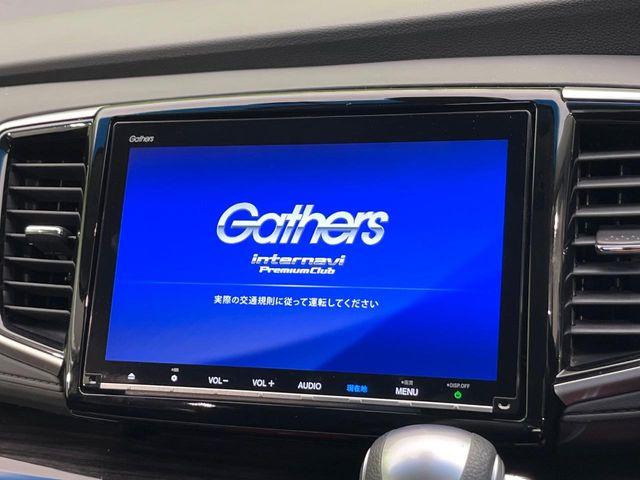 オデッセイ（新潟県新潟市南区）画像5