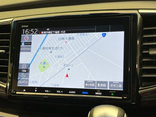 オデッセイ（新潟県新潟市南区）画像51