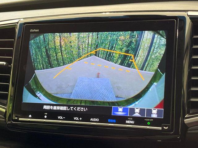 オデッセイ（新潟県新潟市南区）画像52
