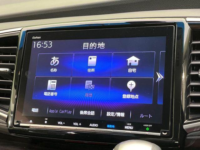 オデッセイ（新潟県新潟市南区）画像53