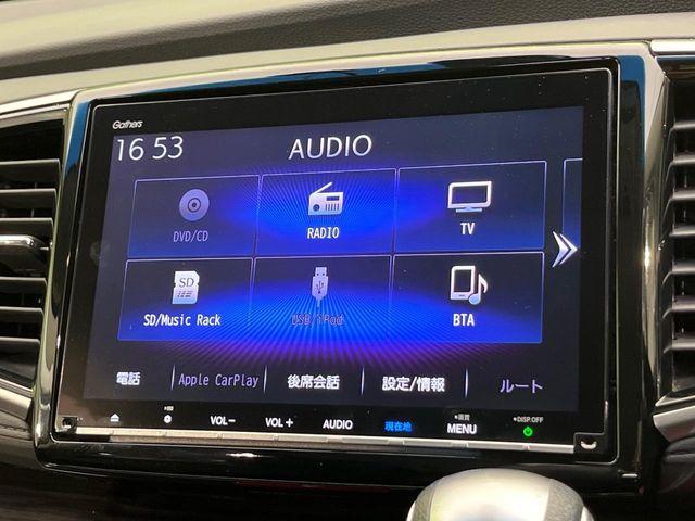 オデッセイ（新潟県新潟市南区）画像55