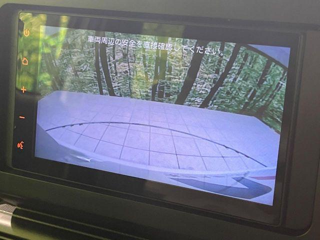 タフト（新潟県長岡市）画像5