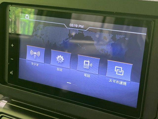 タフト（新潟県長岡市）画像50