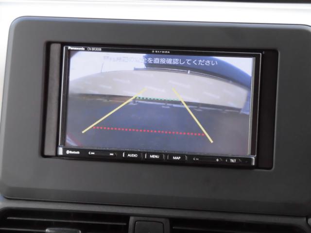 デイズ（新潟県上越市）画像23