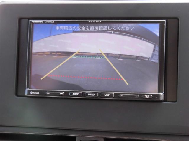 デイズ（新潟県上越市）画像22