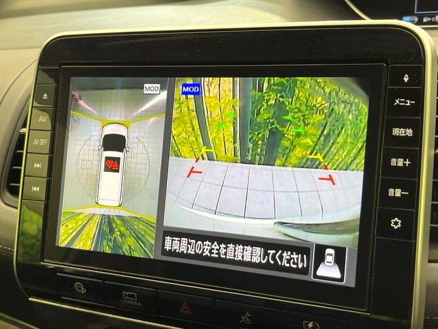 セレナ（新潟県新潟市東区）画像4
