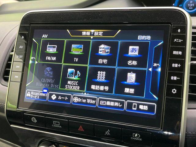 セレナ（新潟県新潟市東区）画像40
