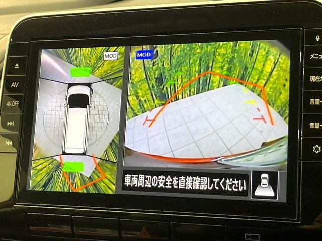 セレナ（新潟県新潟市東区）画像4