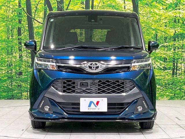 タンク（新潟県長岡市）