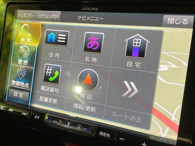 タンク（新潟県長岡市）