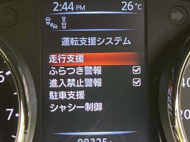 エクストレイル（新潟県新潟市東区）画像38