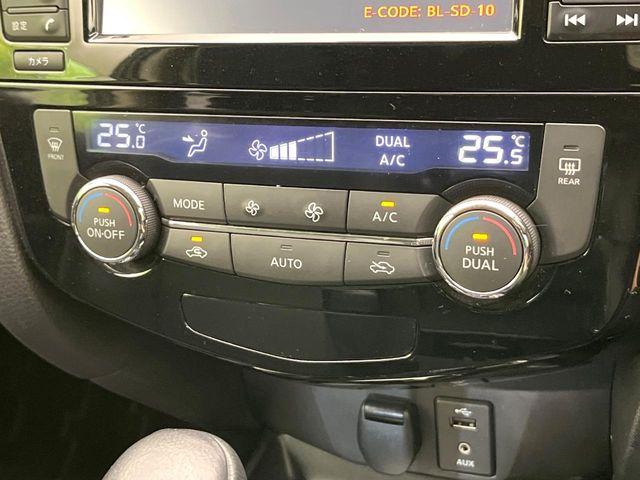 エクストレイル（新潟県新潟市東区）画像39