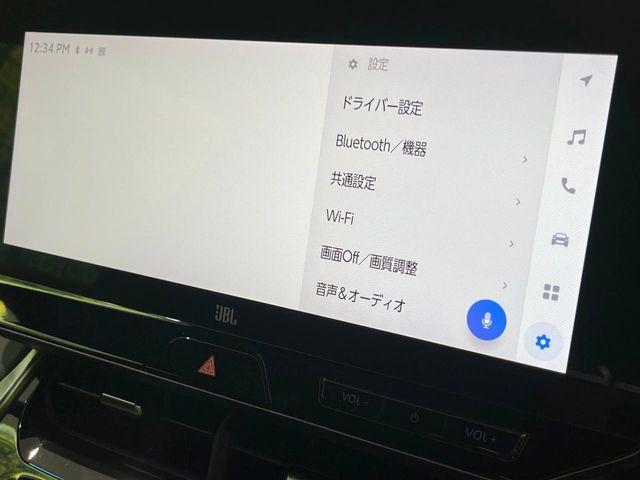 ハリアー（新潟県長岡市）画像52