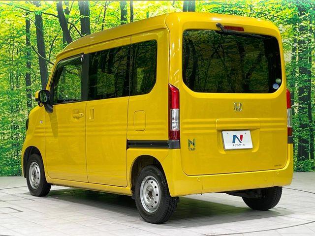 Ｎ－ＶＡＮ＋スタイル（新潟県長岡市）画像27