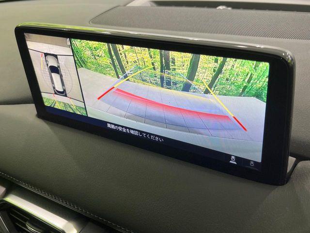 CX-5（新潟県長岡市）画像4