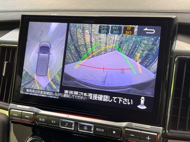 デリカＤ：５（新潟県新潟市南区）画像5