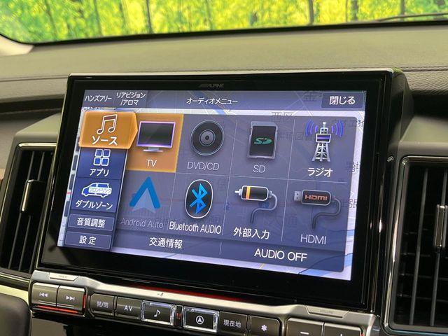 デリカＤ：５（新潟県新潟市南区）画像48