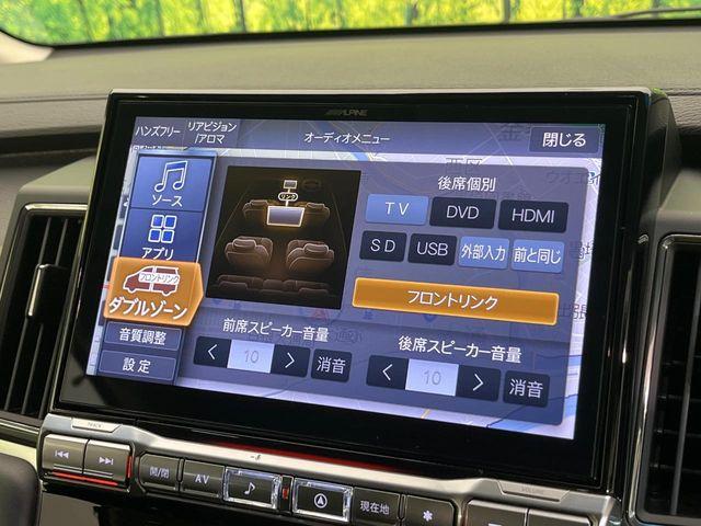 デリカＤ：５（新潟県新潟市南区）画像49