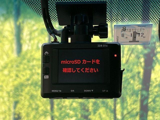 デリカＤ：５（新潟県新潟市南区）画像50