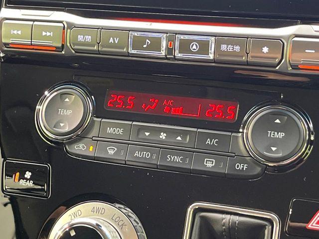 デリカＤ：５（新潟県新潟市南区）画像67