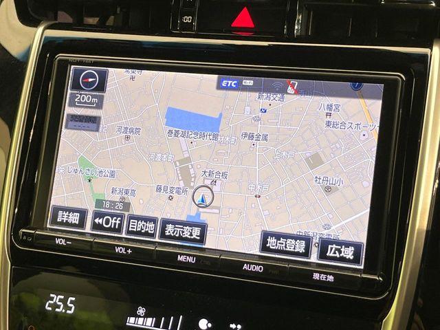 ハリアー（新潟県新潟市東区）画像3