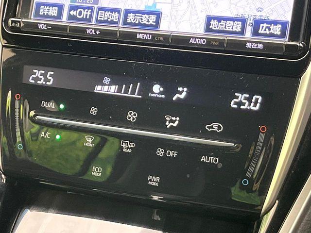 ハリアー（新潟県新潟市東区）画像6