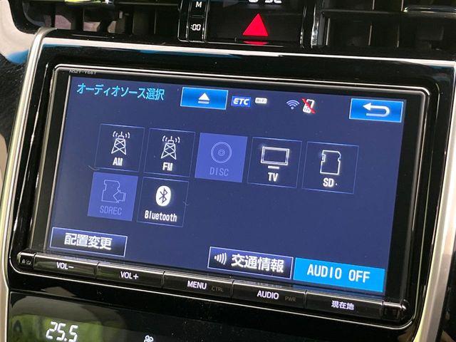 ハリアー（新潟県新潟市東区）画像55