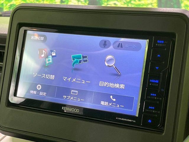 スペーシア（新潟県長岡市）画像4