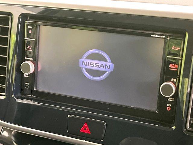 デイズルークス（新潟県新潟市東区）画像4