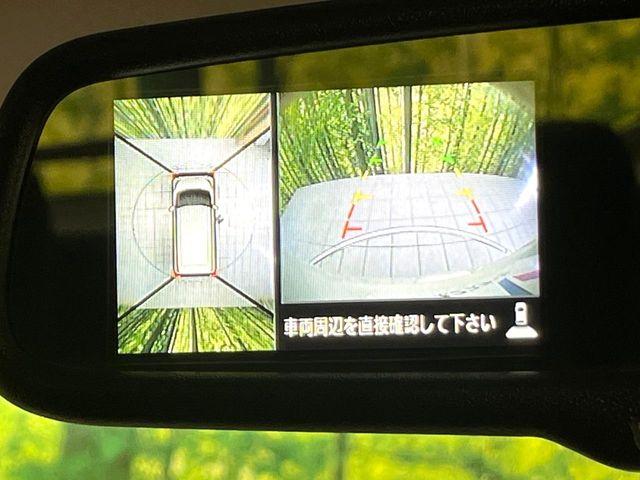 デイズルークス（新潟県新潟市東区）画像5