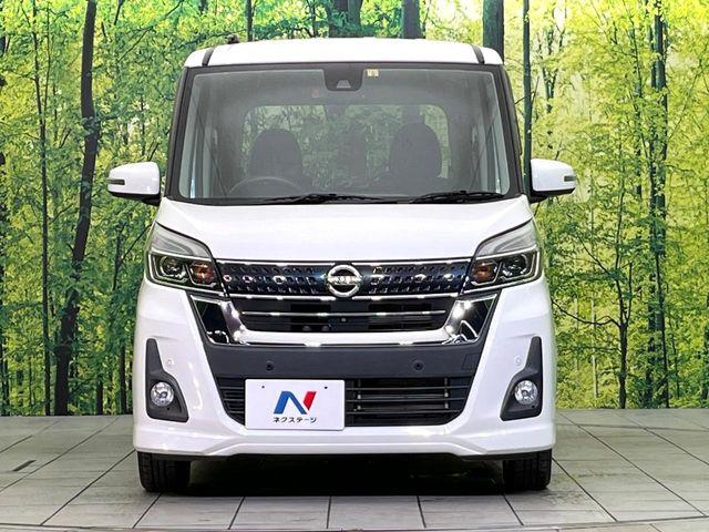 デイズルークス（新潟県新潟市東区）画像14