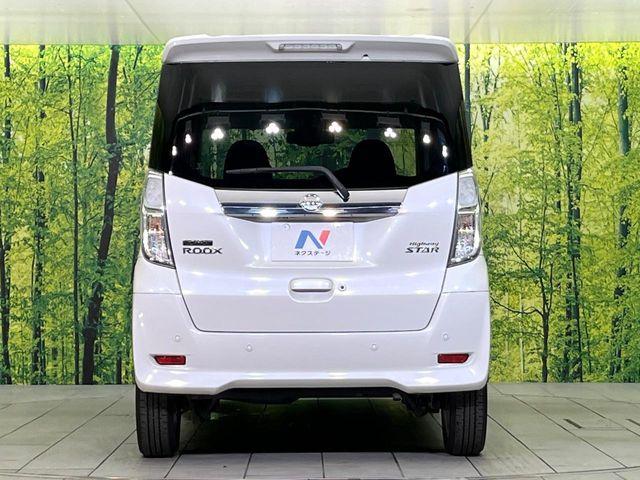 デイズルークス（新潟県新潟市東区）画像15