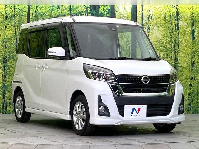 デイズルークス（新潟県新潟市東区）画像16