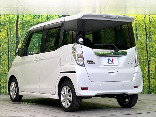 デイズルークス（新潟県新潟市東区）画像27